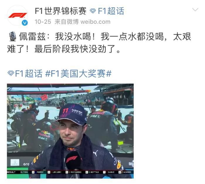 中文字幕一区二区三区精彩视频