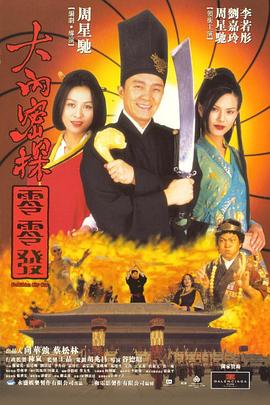 韩国精品一区视频在线播放